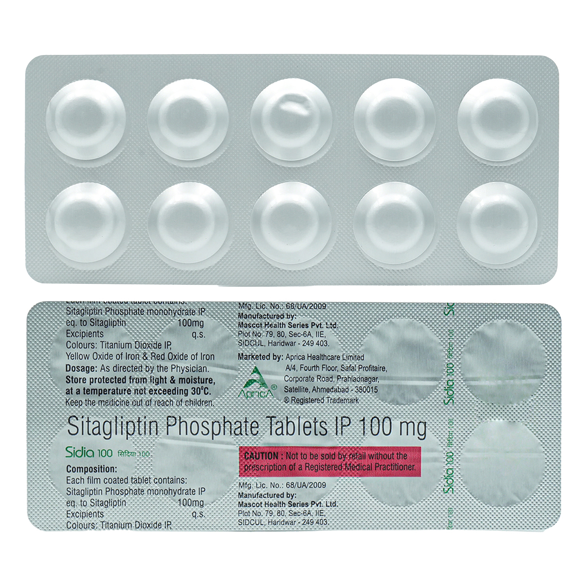 Sidia 100 Tablet 10's, Pack of 10 TabletS Sidia 100 Tablet 10's, Pack of 10 TabletS