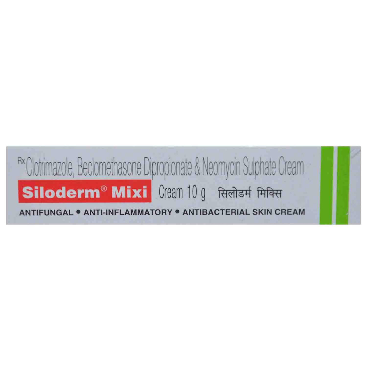Siloderm Mixi Cream 10 gm, Pack of 1 CREAM Siloderm Mixi Cream 10 gm, Pack of 1 CREAM