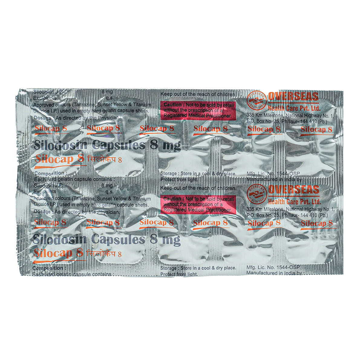 Silocap 8 Capsule 10's, Pack of 10 CAPSULES Silocap 8 Capsule 10's, Pack of 10 CAPSULES