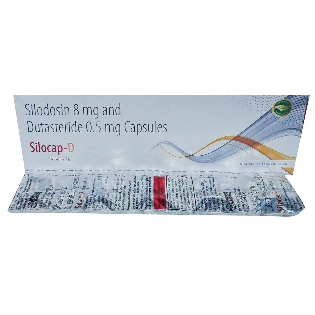 Silocap D Capsule 10's, Pack of 10 Silocap D Capsule 10's, Pack of 10