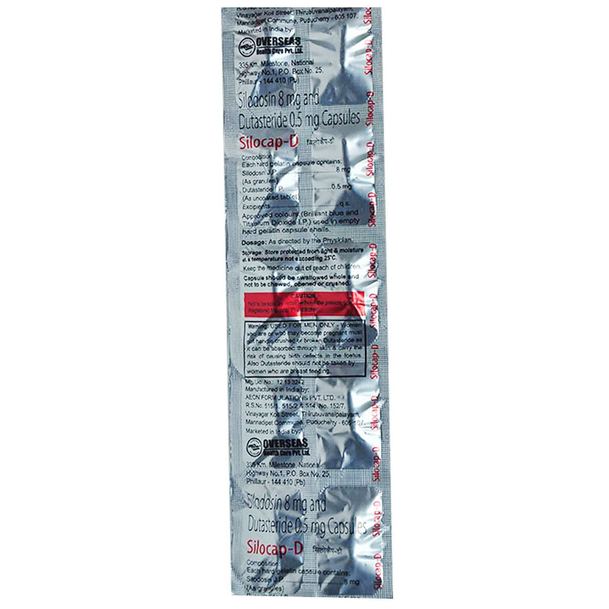 Silocap D Capsule 10's, Pack of 10 Silocap D Capsule 10's, Pack of 10