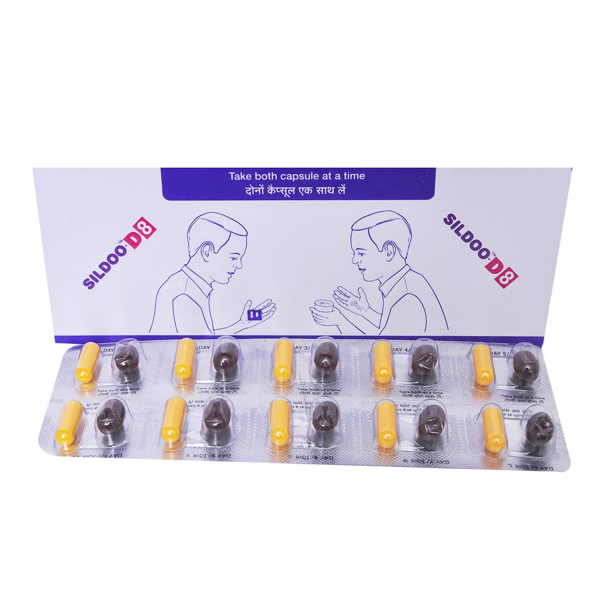 Sildoo-D8 Capsule Combipack, Pack of 1 Sildoo-D8 Capsule Combipack, Pack of 1