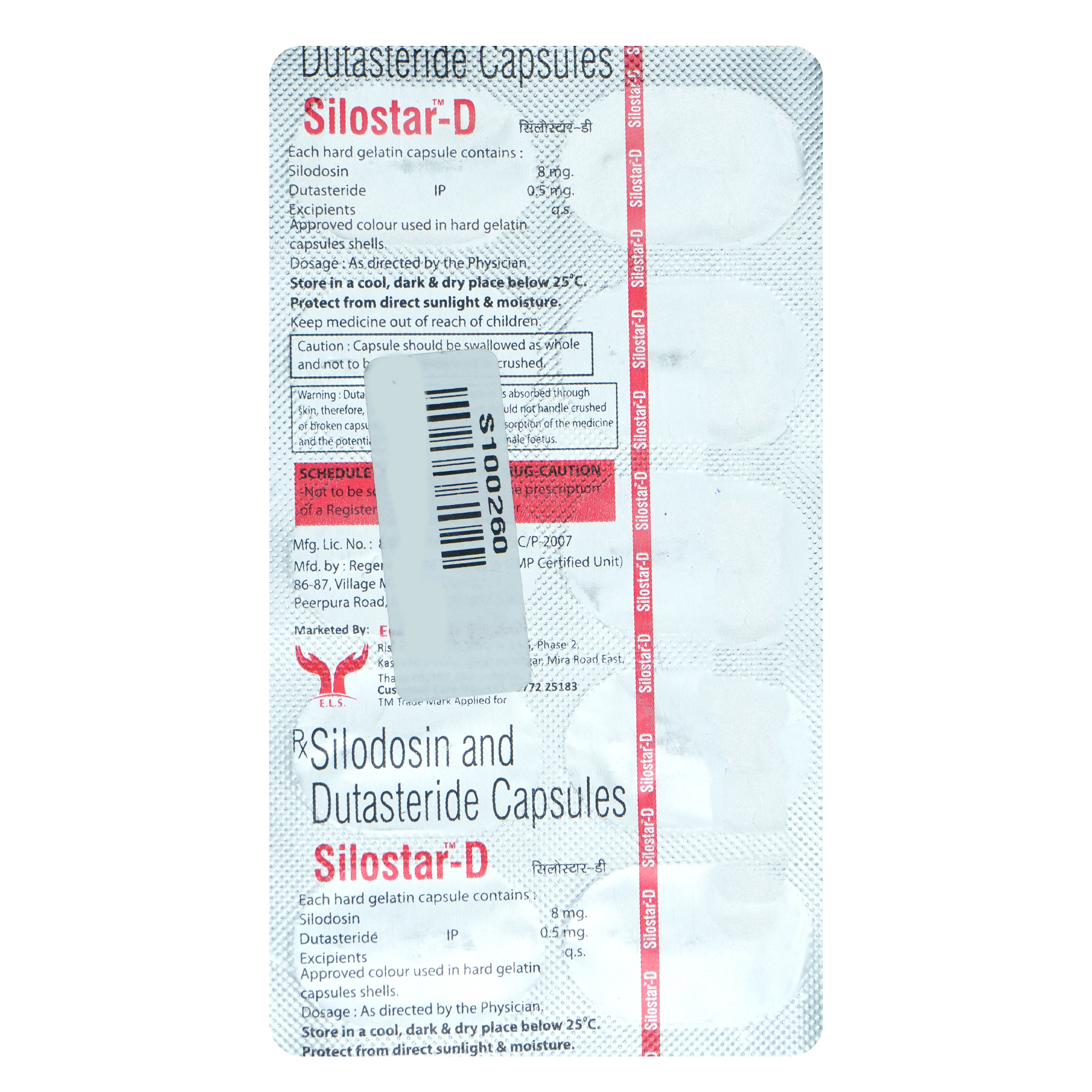 Silostar-D 8 mg/0.5 mg Capsule 10's, Pack of 10 Silostar-D 8 mg/0.5 mg Capsule 10's, Pack of 10