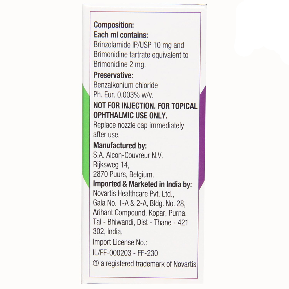 Simbrinza Opthalmic Suspension 5 ml, Pack of 1 OPTHALMIC SUSPENSION Simbrinza Opthalmic Suspension 5 ml, Pack of 1 OPTHALMIC SUSPENSION