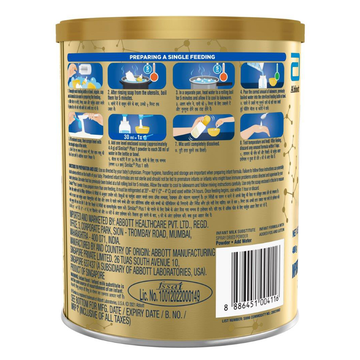 Similac Plus Infant Formula Stage 1 Powder, 400 gm, Pack of 1 Similac Plus Infant Formula Stage 1 Powder, 400 gm, Pack of 1