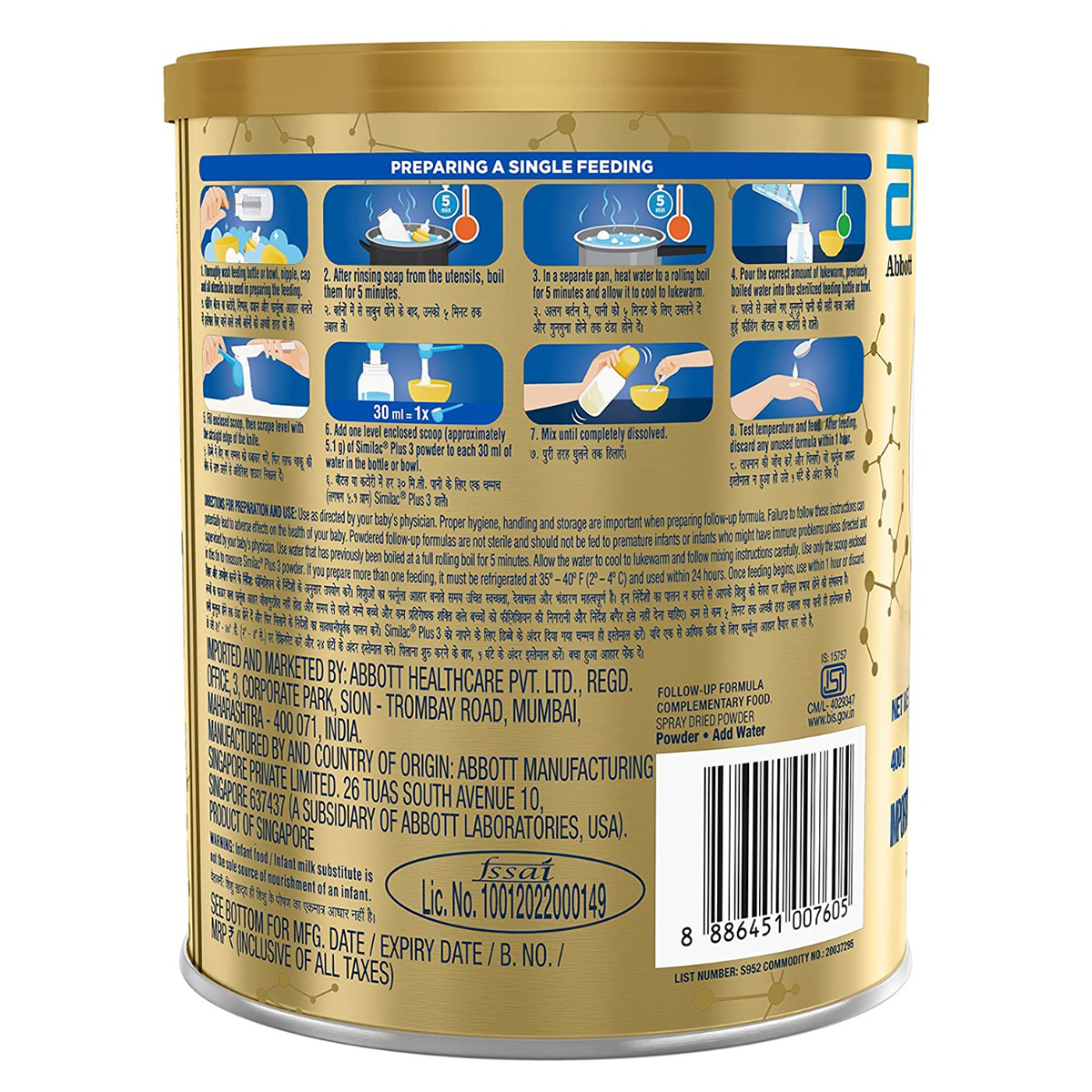 Similac Plus Follow-Up Formula Stage 3 Powder, 400 gm, Pack of 1 Similac Plus Follow-Up Formula Stage 3 Powder, 400 gm, Pack of 1