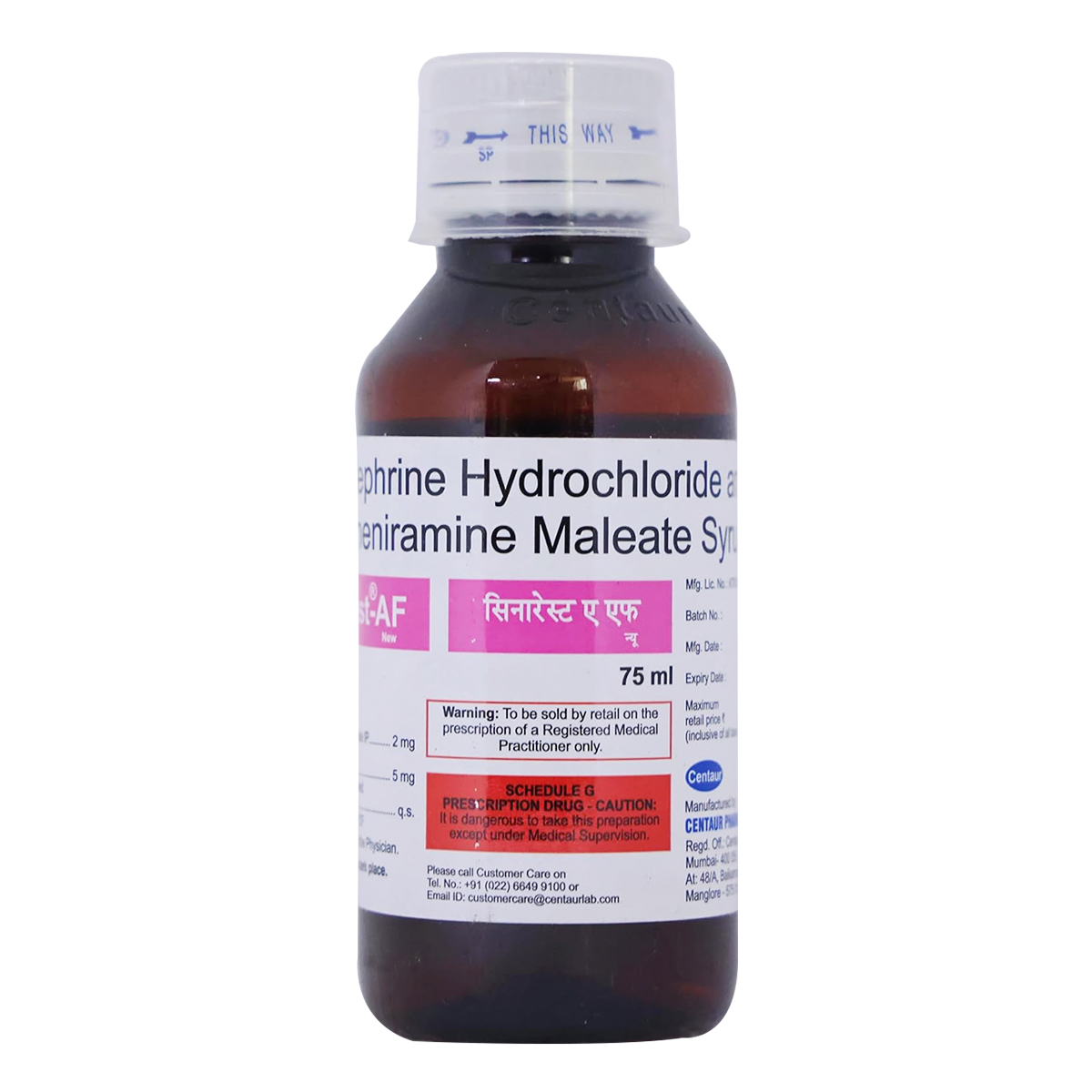 Sinarest-AF New Syrup 75 ml, Pack of 1 Sinarest-AF New Syrup 75 ml, Pack of 1