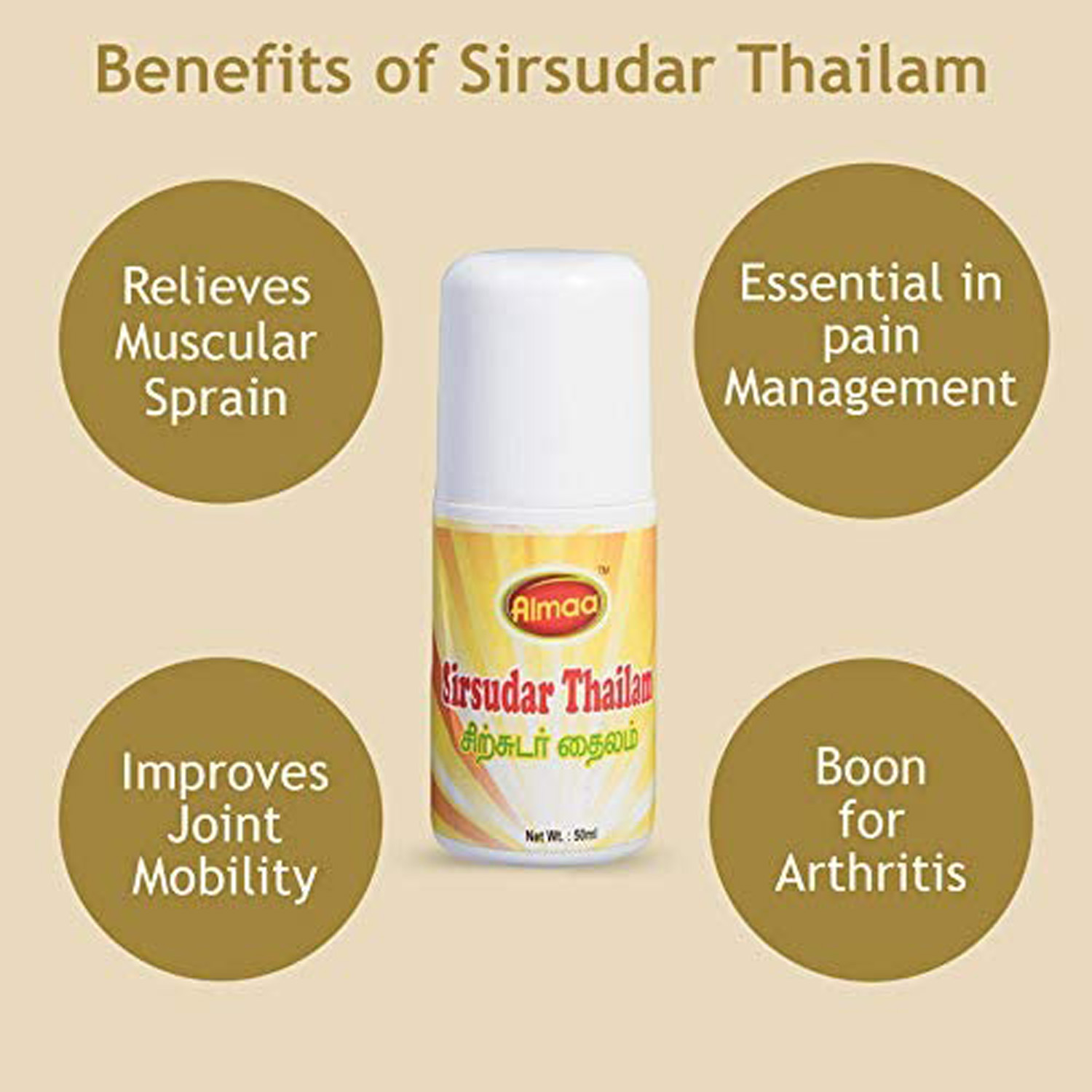 Almaa Sirsudar Thylam, 50 ml, Pack of 1 Almaa Sirsudar Thylam, 50 ml, Pack of 1