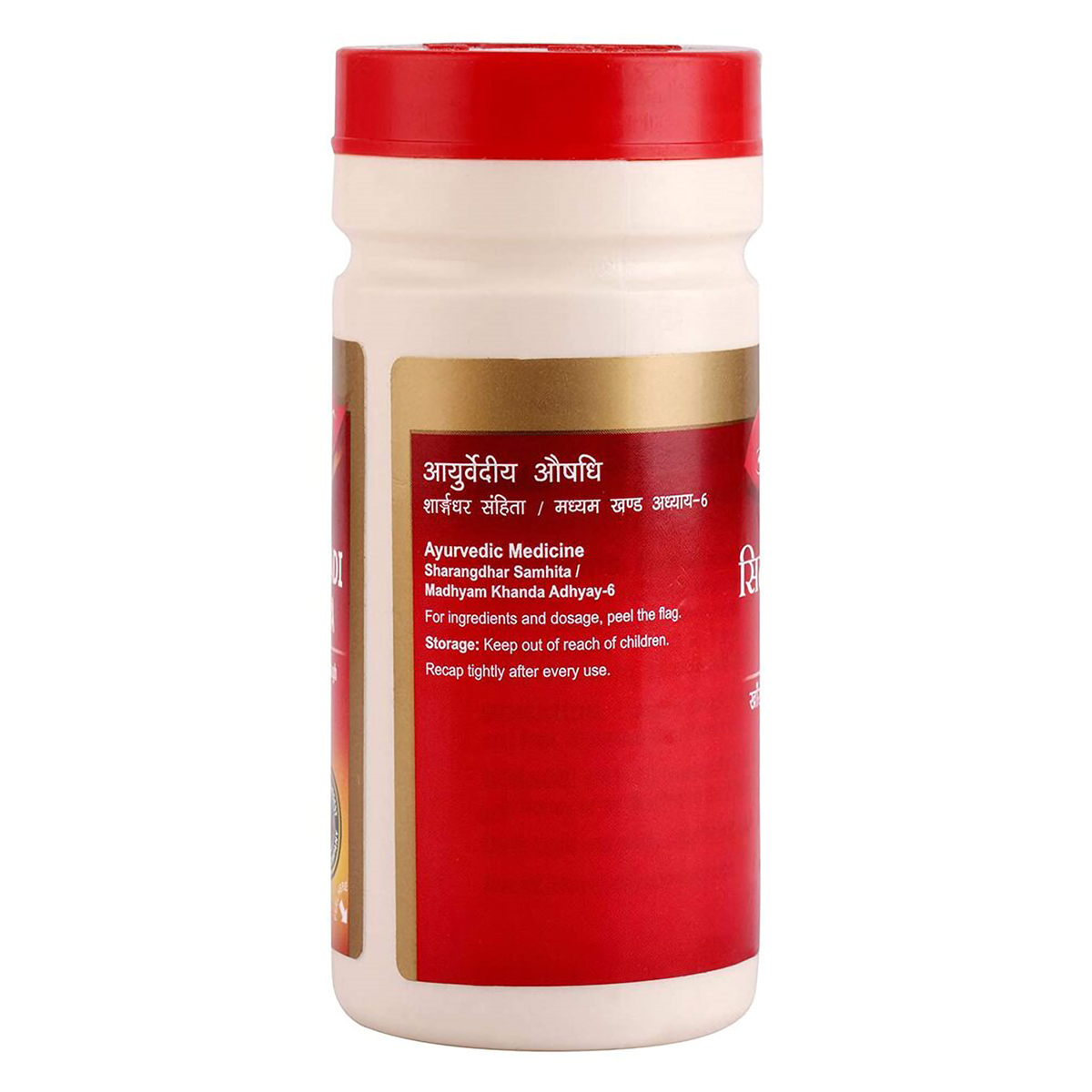 Dabur Sitopaladi Churna, 60 gm, Pack of 1 Dabur Sitopaladi Churna, 60 gm, Pack of 1