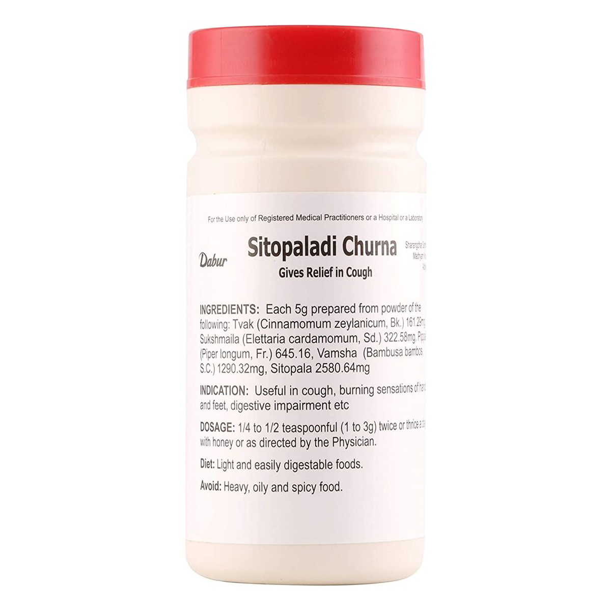 Dabur Sitopaladi Churna, 60 gm, Pack of 1 Dabur Sitopaladi Churna, 60 gm, Pack of 1