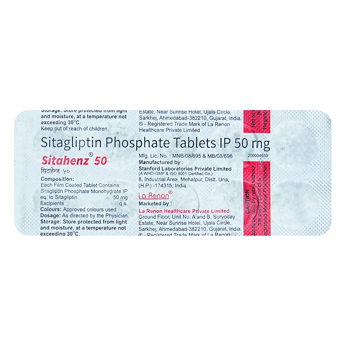 Sitahenz 50 mg Tablet 10's, Pack of 10 TabletS Sitahenz 50 mg Tablet 10's, Pack of 10 TabletS