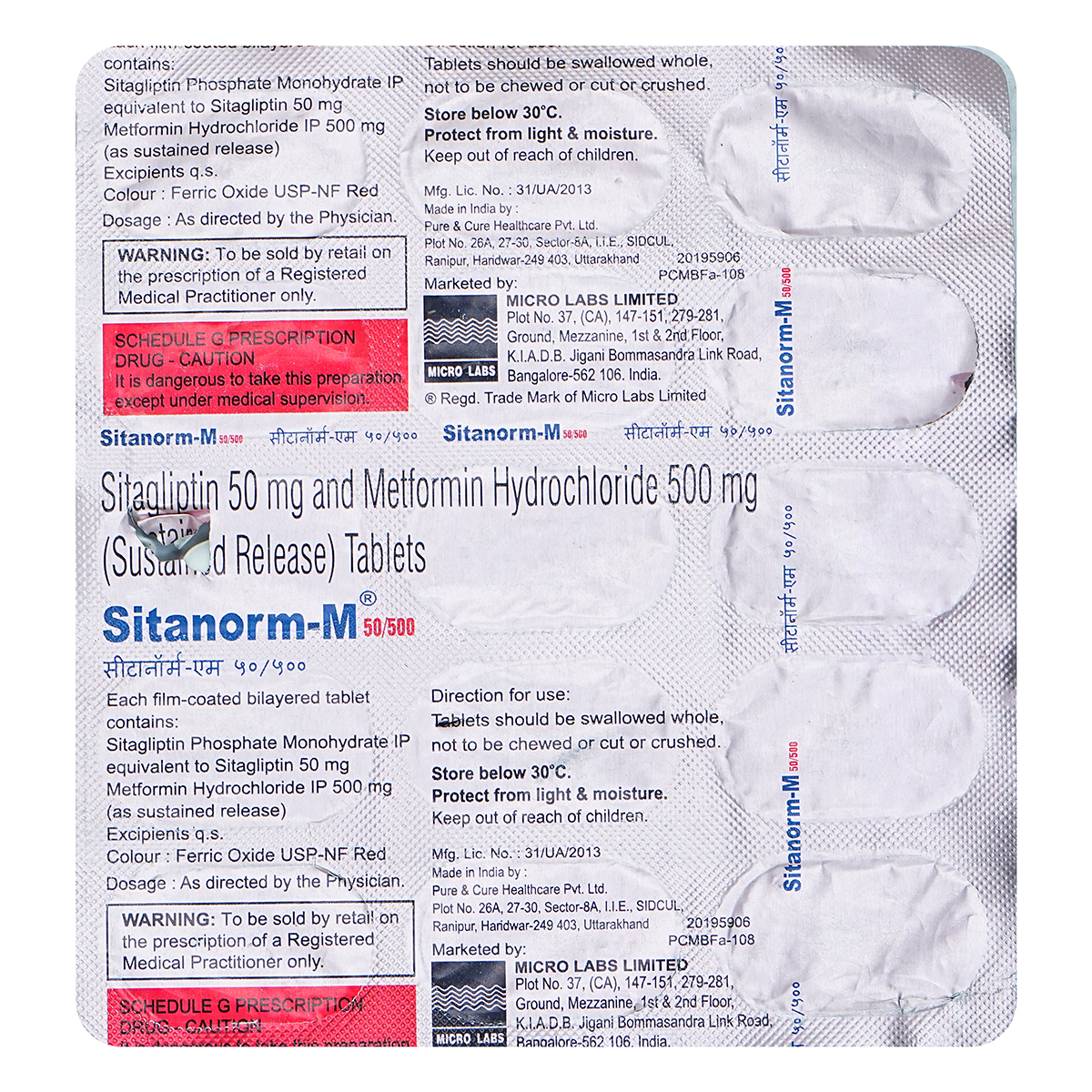 Sitanorm-M 50/500 Tablet 15's, Pack of 15 TabletS Sitanorm-M 50/500 Tablet 15's, Pack of 15 TabletS