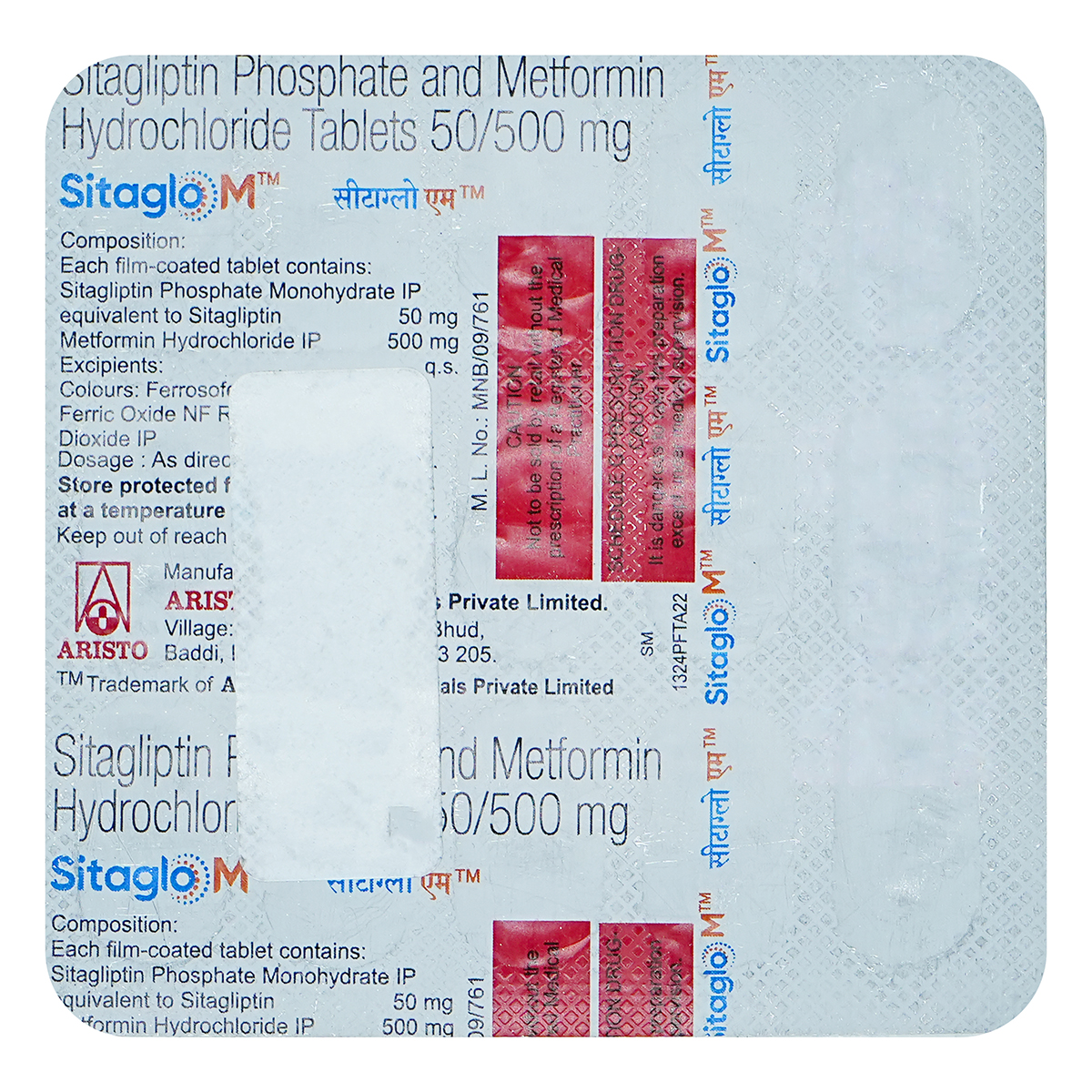 Sitaglo M 50 mg/500 mg Tablet 15's, Pack of 15 TabletS Sitaglo M 50 mg/500 mg Tablet 15's, Pack of 15 TabletS
