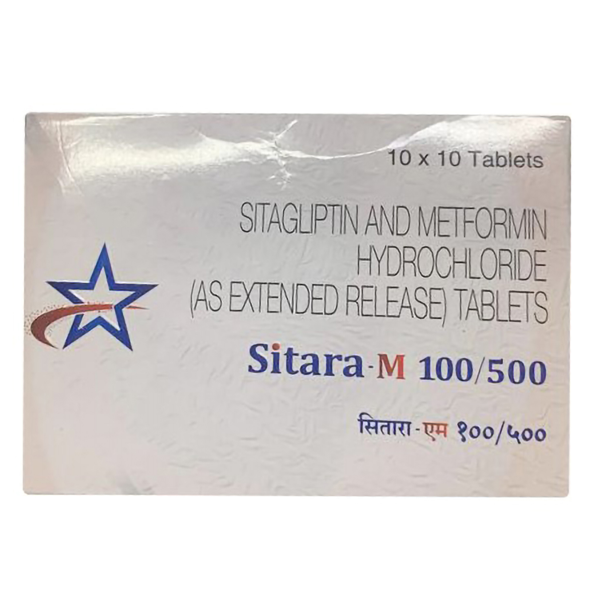 Sitara-M 100 mg/500 mg Tablet 10's, Pack of 10 TabletS Sitara-M 100 mg/500 mg Tablet 10's, Pack of 10 TabletS