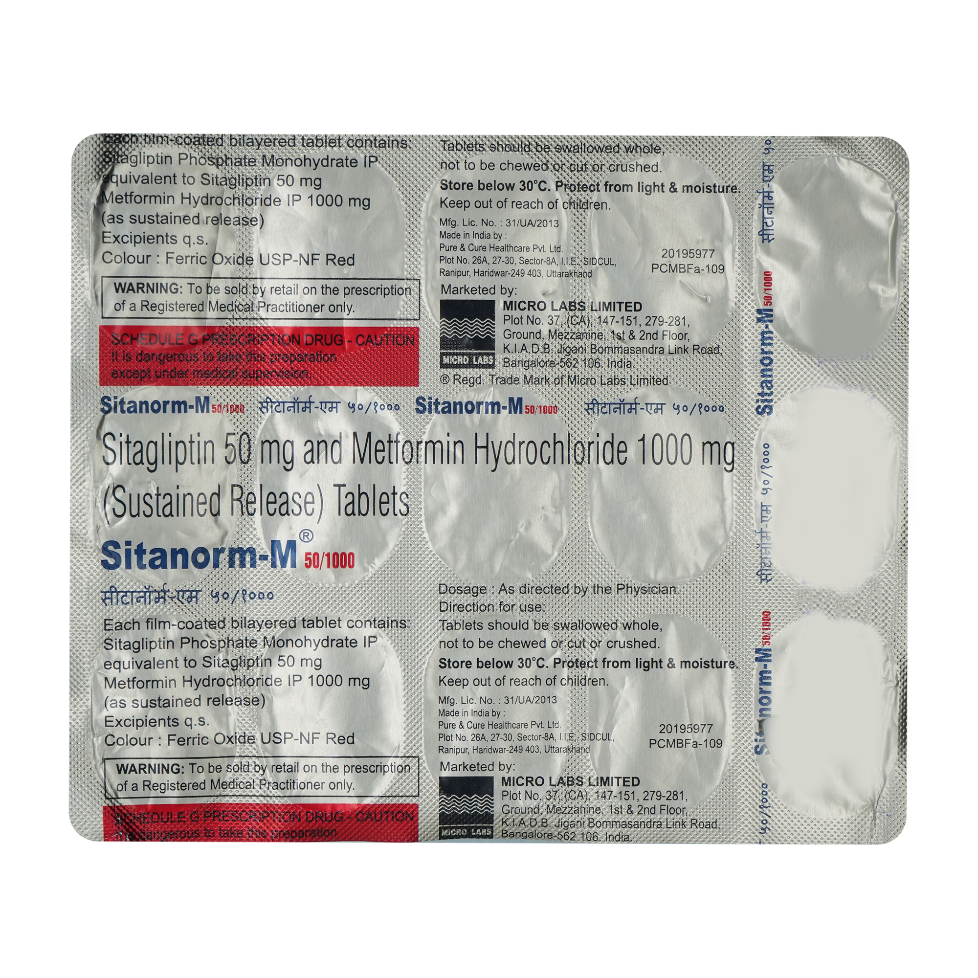 Sitanorm M 50 mg/1000 mg Tablet 15's, Pack of 15 TabletS Sitanorm M 50 mg/1000 mg Tablet 15's, Pack of 15 TabletS