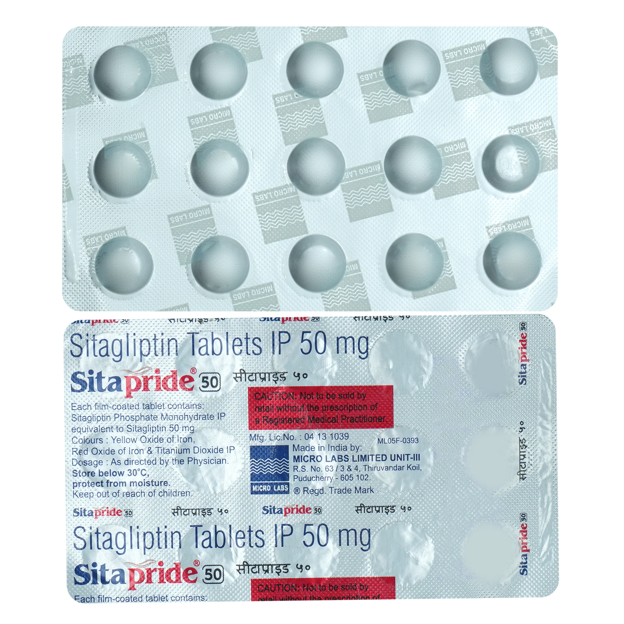Sitapride 50 Tablet 15's, Pack of 15 TabletS Sitapride 50 Tablet 15's, Pack of 15 TabletS