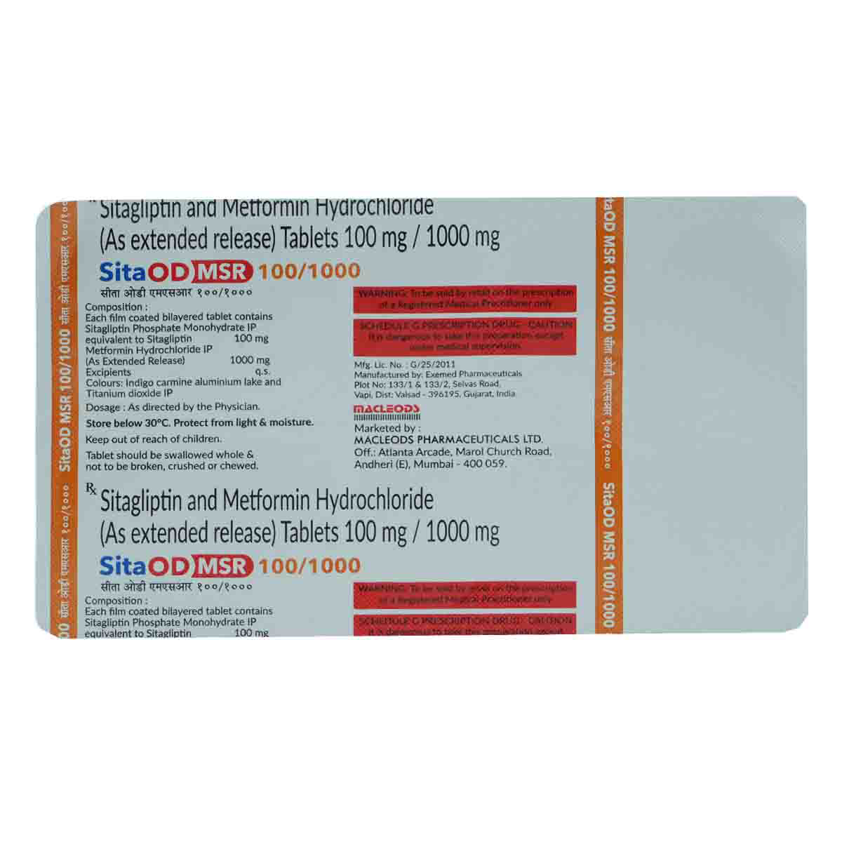 Sita OD MSR 100 mg/1000 mg Tablet 10's, Pack of 10 TabletS Sita OD MSR 100 mg/1000 mg Tablet 10's, Pack of 10 TabletS