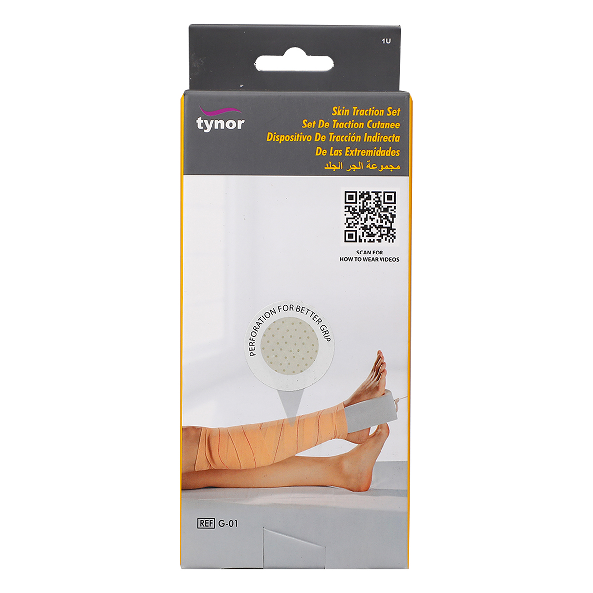 Tynor Skin Traction Universal, 1 Kit, Pack of 1 Tynor Skin Traction Universal, 1 Kit, Pack of 1