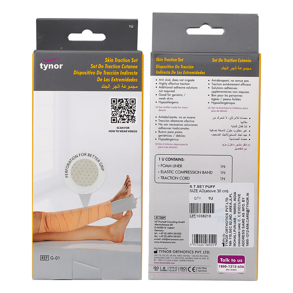 Tynor Skin Traction Universal, 1 Kit, Pack of 1 Tynor Skin Traction Universal, 1 Kit, Pack of 1