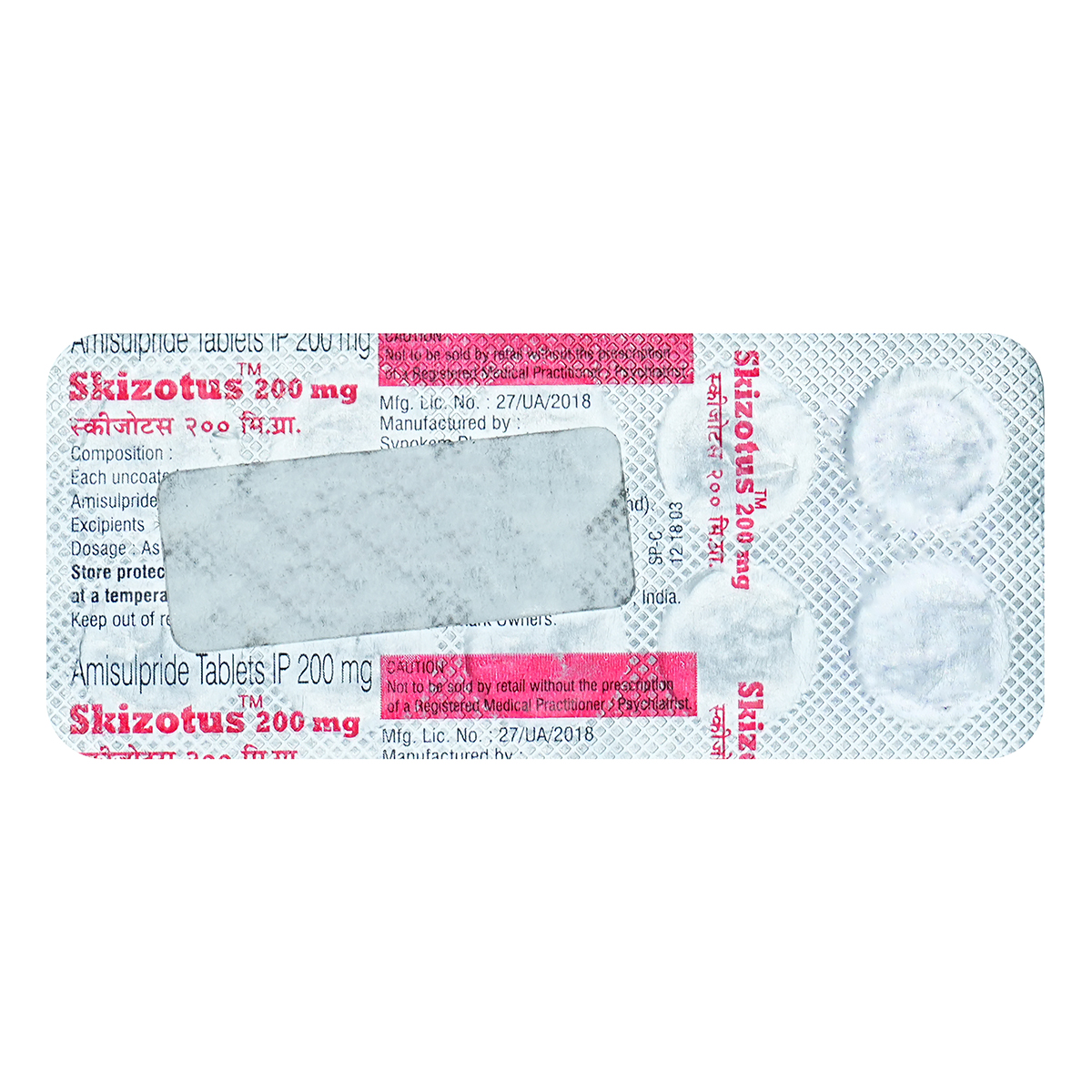 Skizotus 200 mg Tablet 10's, Pack of 10 TabletS Skizotus 200 mg Tablet 10's, Pack of 10 TabletS