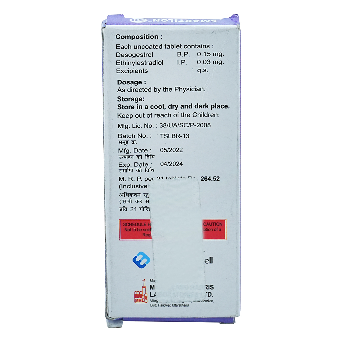 Smartilon 30 Tablet 21's, Pack of 21 TABLETS Smartilon 30 Tablet 21's, Pack of 21 TABLETS