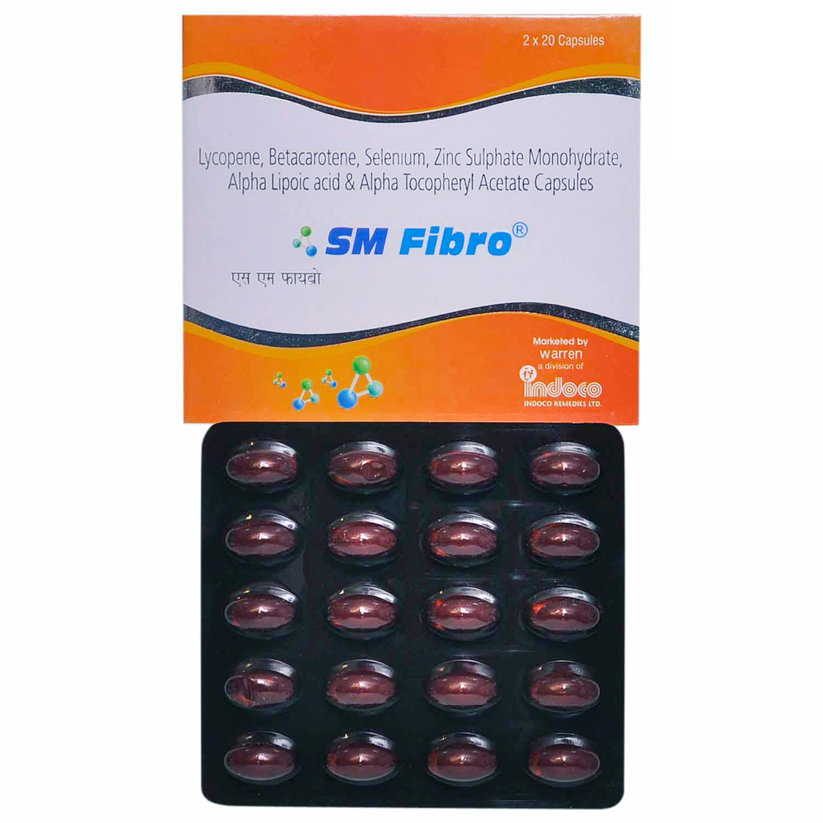 Buy SM Fibro Capsule 20's Online