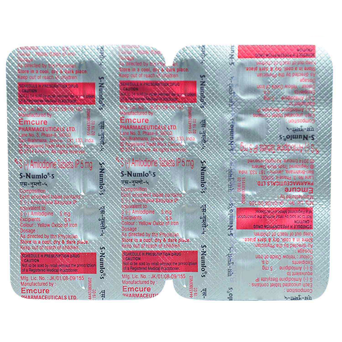 S Numlo 5 Tablet 15's, Pack of 15 TABLETS S Numlo 5 Tablet 15's, Pack of 15 TABLETS