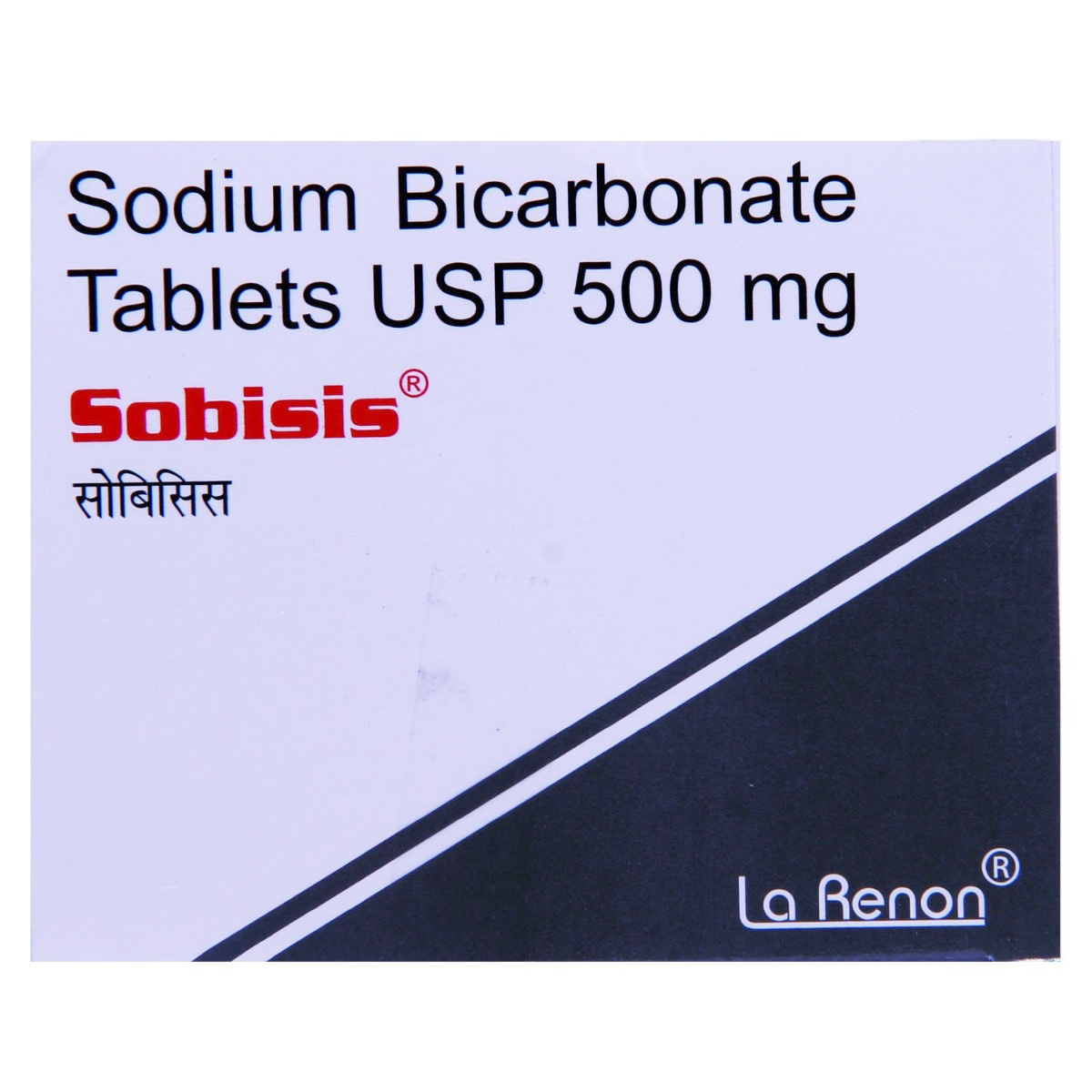 Buy Sobisis 500 Tablet 10's Online