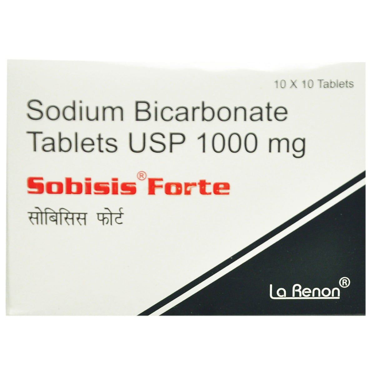 Buy Sobisis Forte Tablet 10's Online