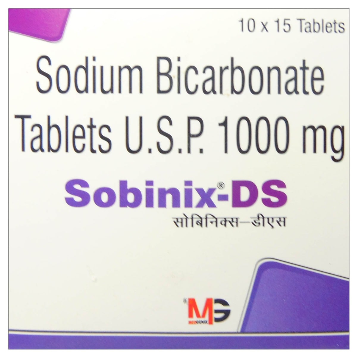 Sobinix-DS Tablet 15's, Pack of 15 TabletS Sobinix-DS Tablet 15's, Pack of 15 TabletS