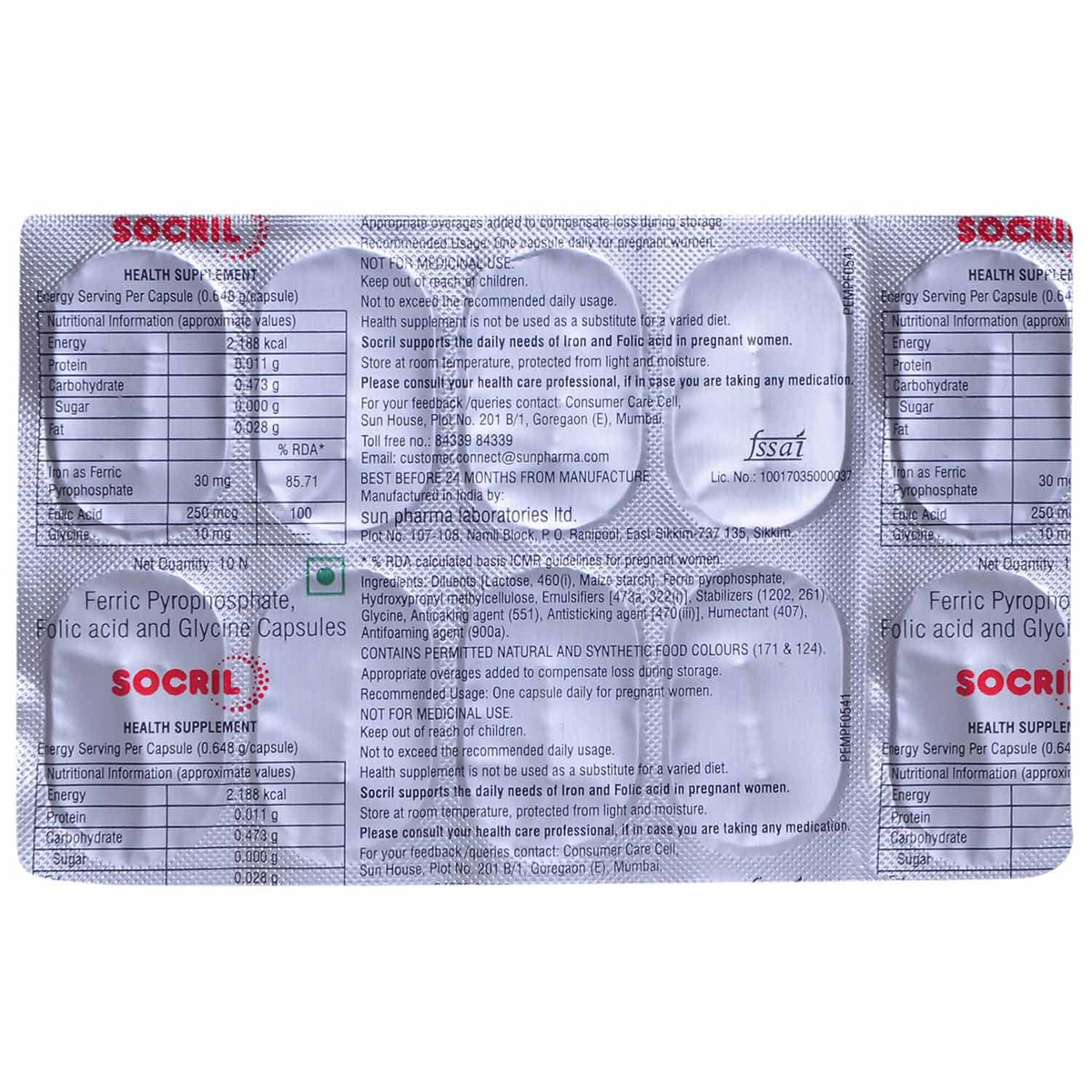 Socril Capsule 10's, Pack of 10 CapsuleS Socril Capsule 10's, Pack of 10 CapsuleS
