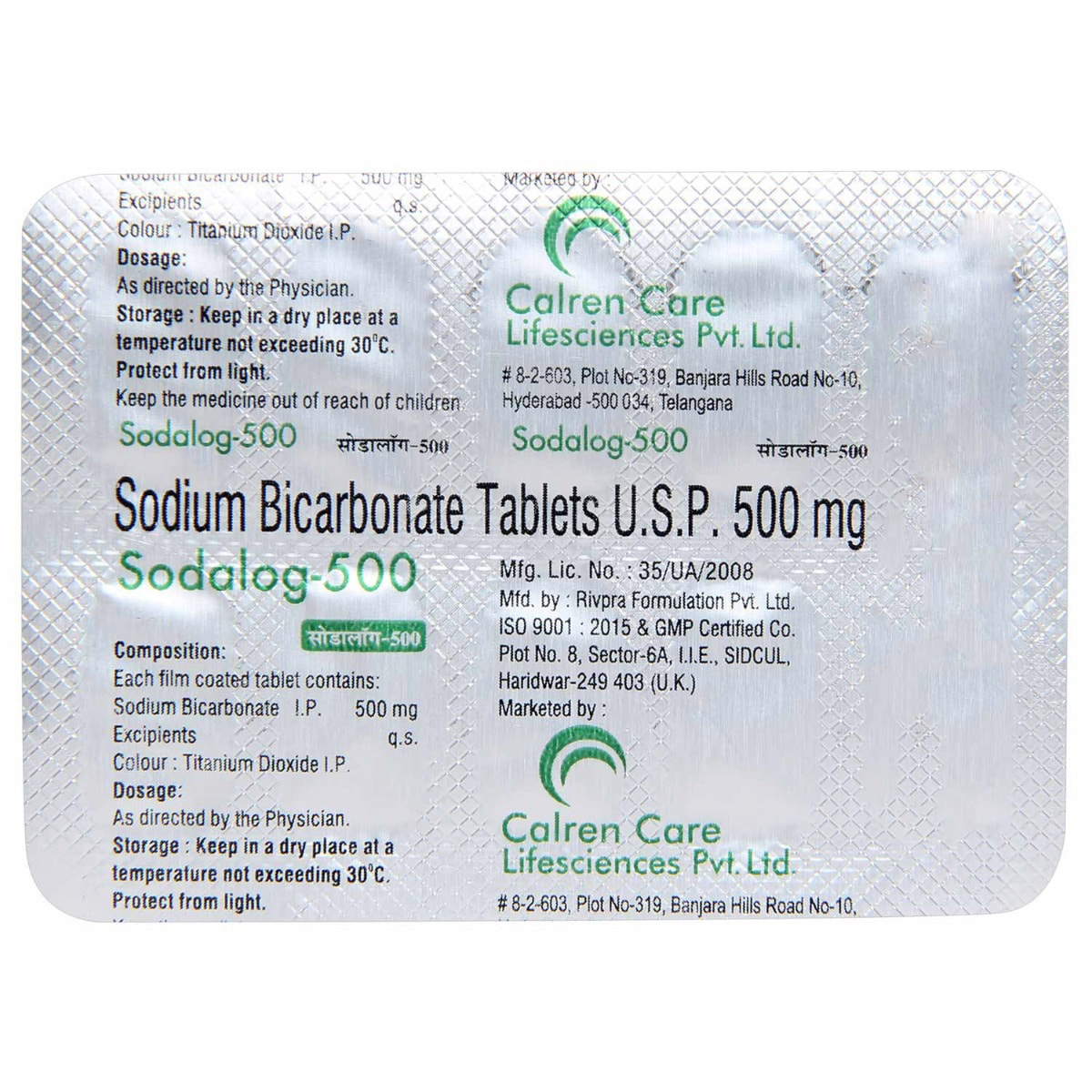 Sodalog 500 Tablet 10's, Pack of 10 TABLETS Sodalog 500 Tablet 10's, Pack of 10 TABLETS