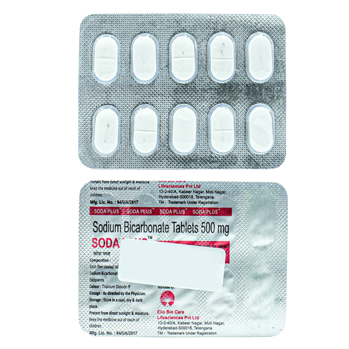 Soda Plus 500 mg Tablet 10's, Pack of 10 TABLETS Soda Plus 500 mg Tablet 10's, Pack of 10 TABLETS