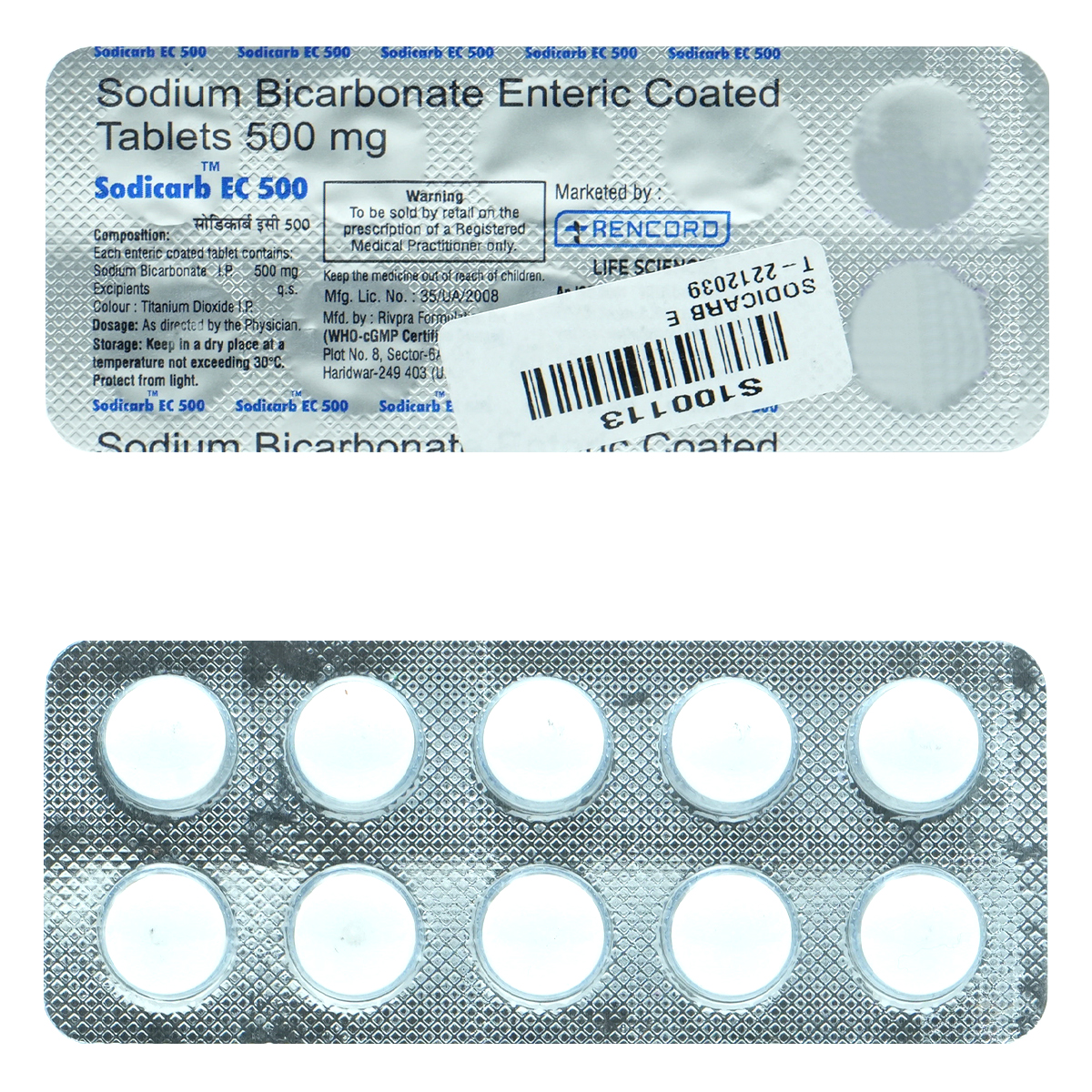 Sodicarb EC 500 mg Tablet 10's, Pack of 10 TabletS Sodicarb EC 500 mg Tablet 10's, Pack of 10 TabletS