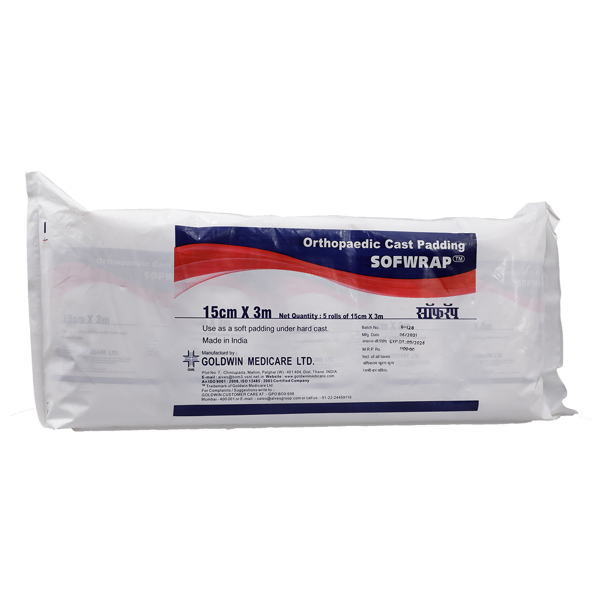 Sofwrap 15 cm x3 m, 1 Count, Pack of 1 Sofwrap 15 cm x3 m, 1 Count, Pack of 1