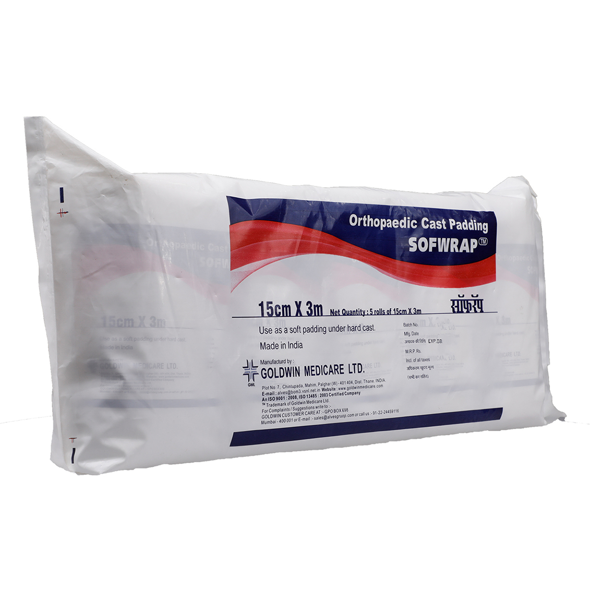 Sofwrap 15 cm x3 m, 1 Count, Pack of 1 Sofwrap 15 cm x3 m, 1 Count, Pack of 1