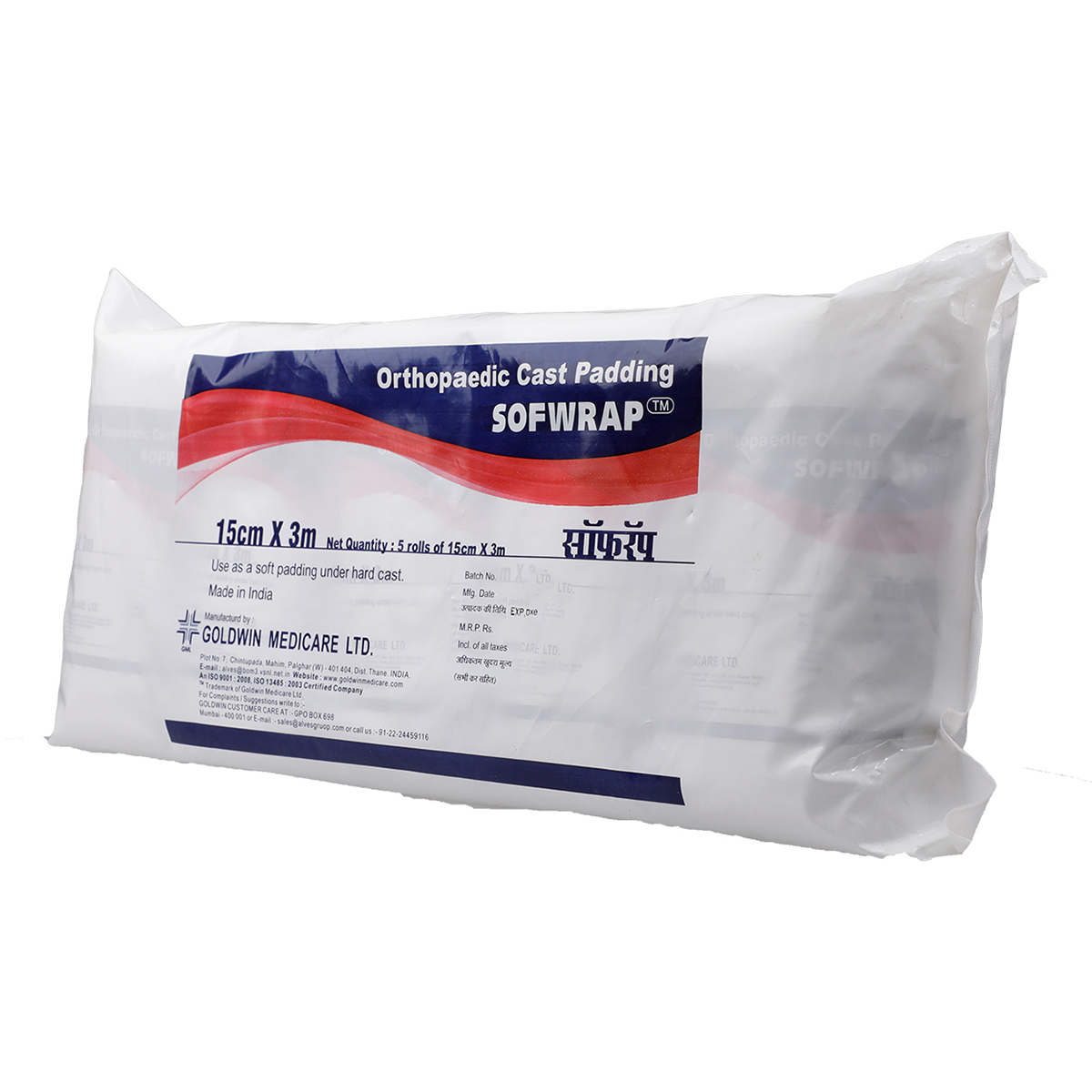 Sofwrap 15 cm x3 m, 1 Count, Pack of 1 Sofwrap 15 cm x3 m, 1 Count, Pack of 1