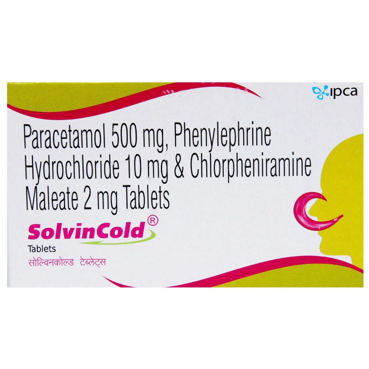 Buy Solvin Cold Tablet 10's Online