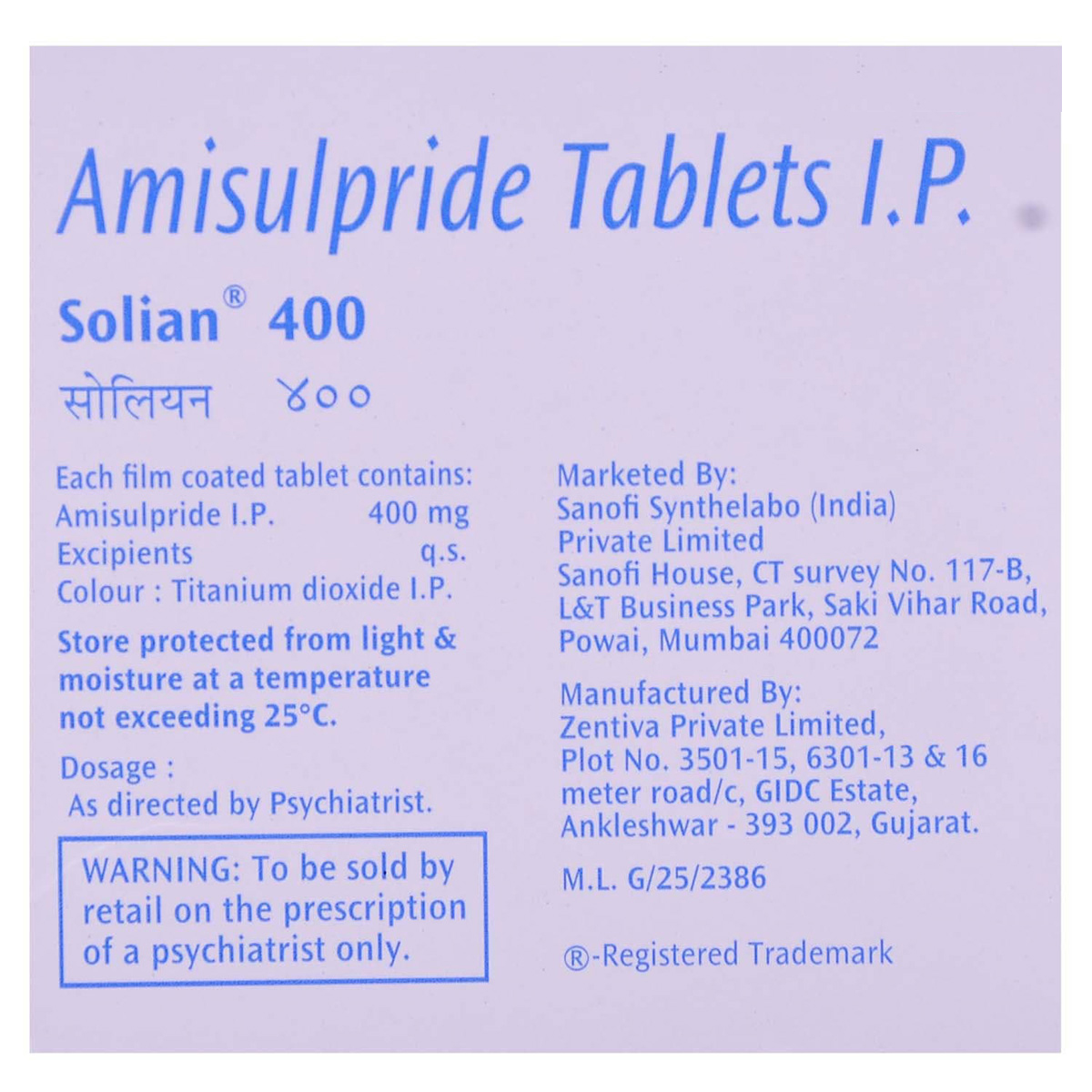 SOLIAN 400MG TABLET, Pack of 10 TABLETS SOLIAN 400MG TABLET, Pack of 10 TABLETS