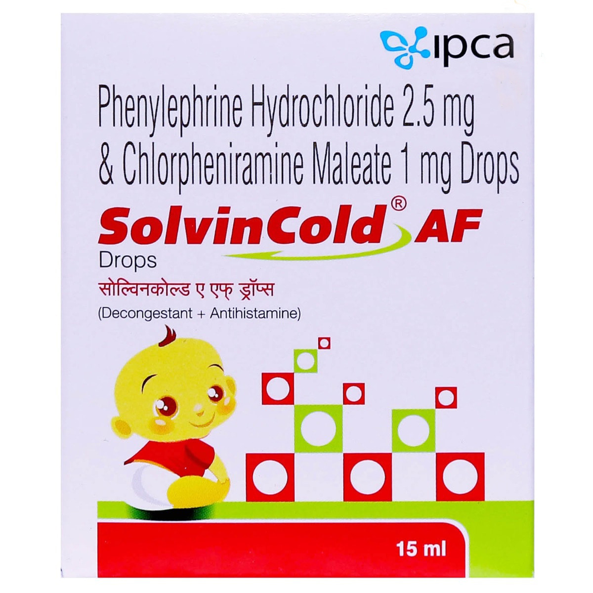 Solvin Cold AF Oral Drops 15 ml, Pack of 1 ORAL DROPS Solvin Cold AF Oral Drops 15 ml, Pack of 1 ORAL DROPS