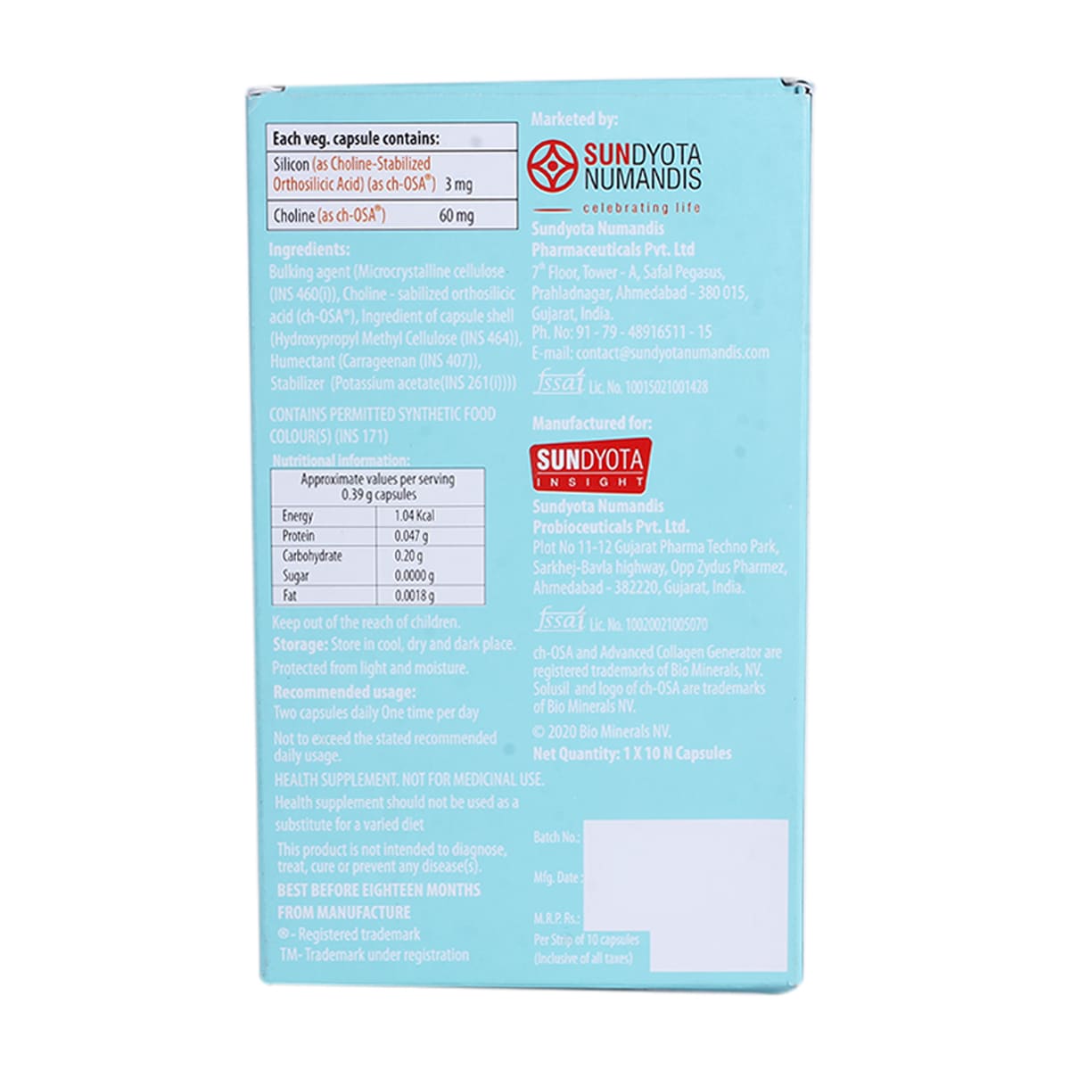 Solusil Capsule 10's, Pack of 10 Solusil Capsule 10's, Pack of 10