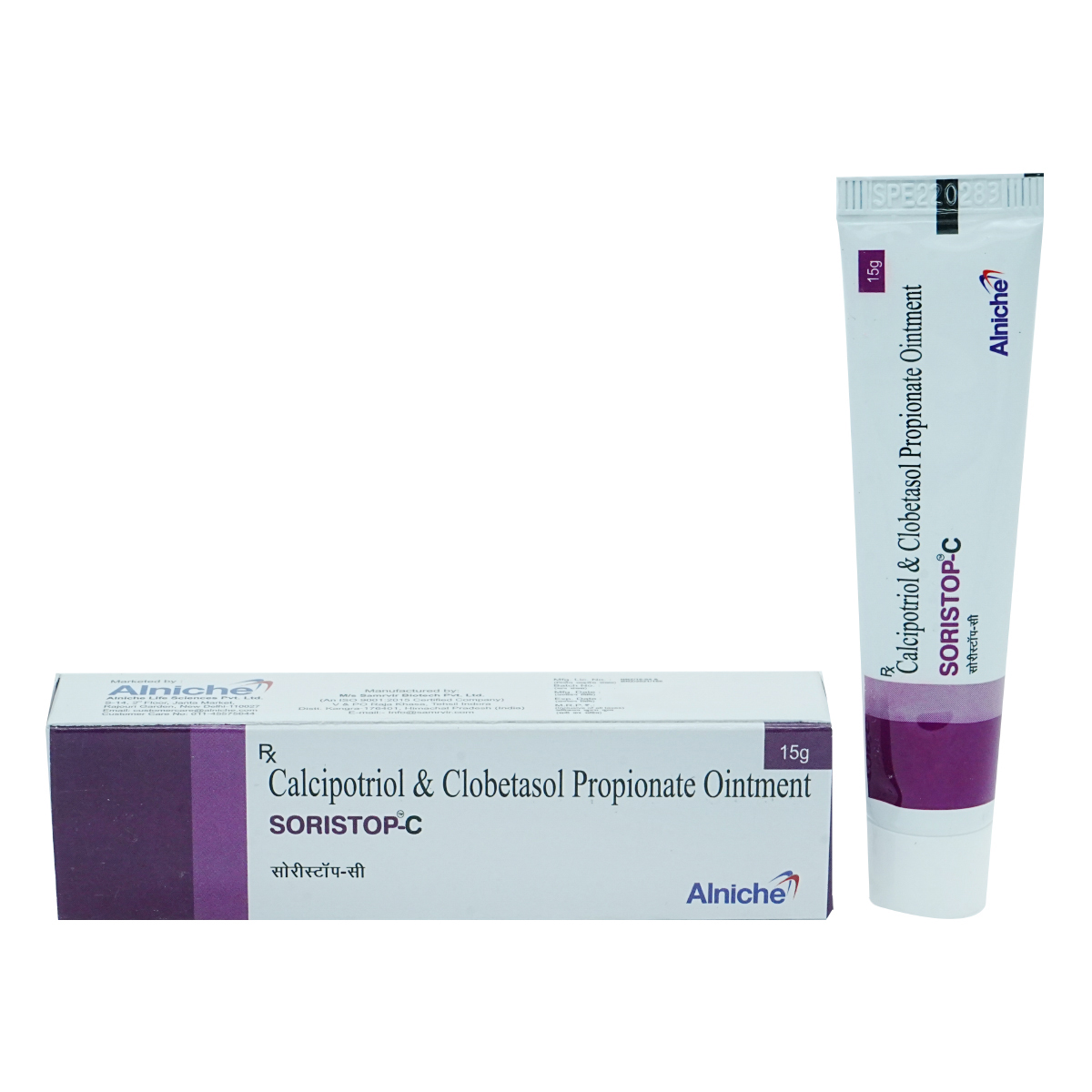 Soristop C Ointment 15 gm, Pack of 1 OINTMENT Soristop C Ointment 15 gm, Pack of 1 OINTMENT