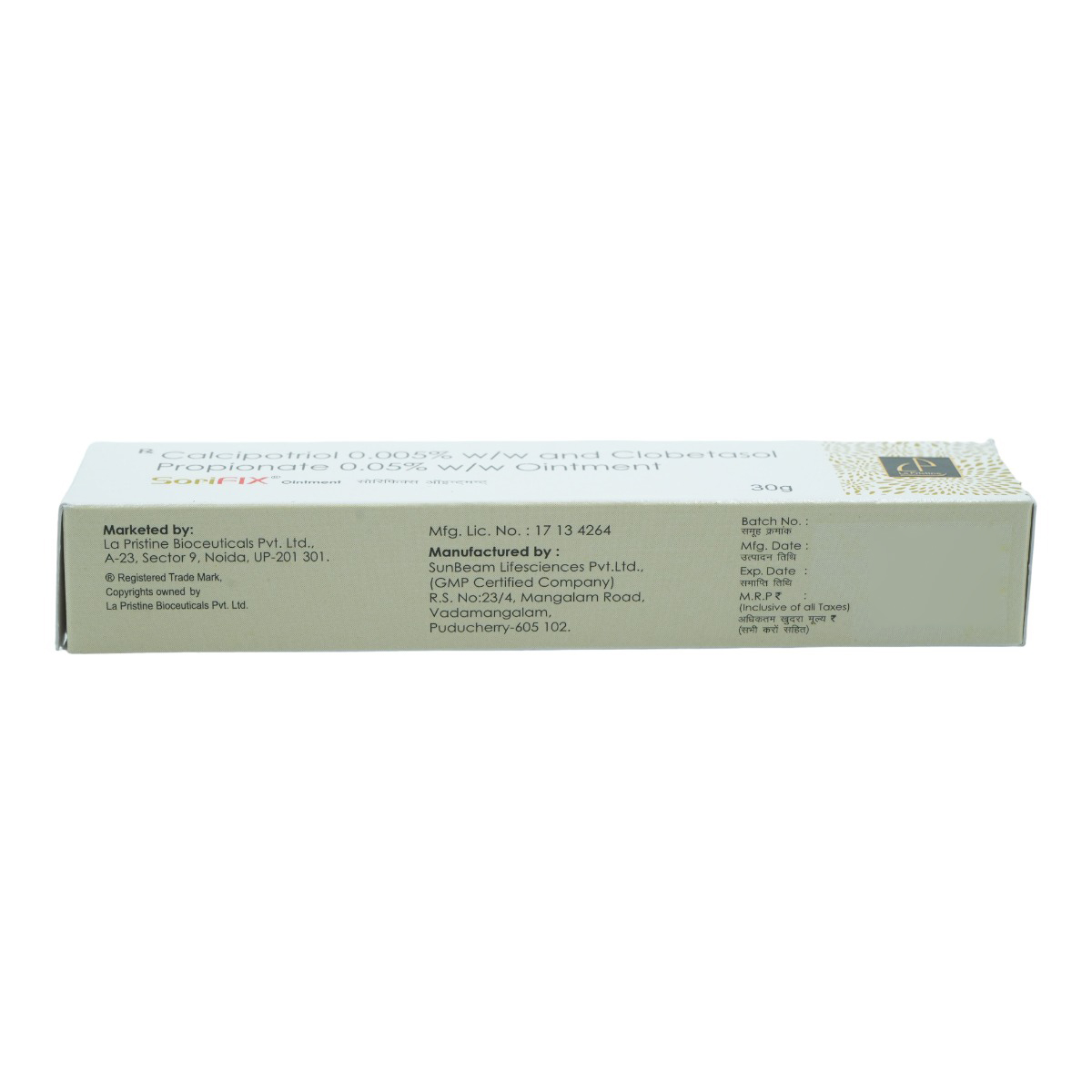 Sorifix Ointment 30 gm, Pack of 1 OINTMENT Sorifix Ointment 30 gm, Pack of 1 OINTMENT