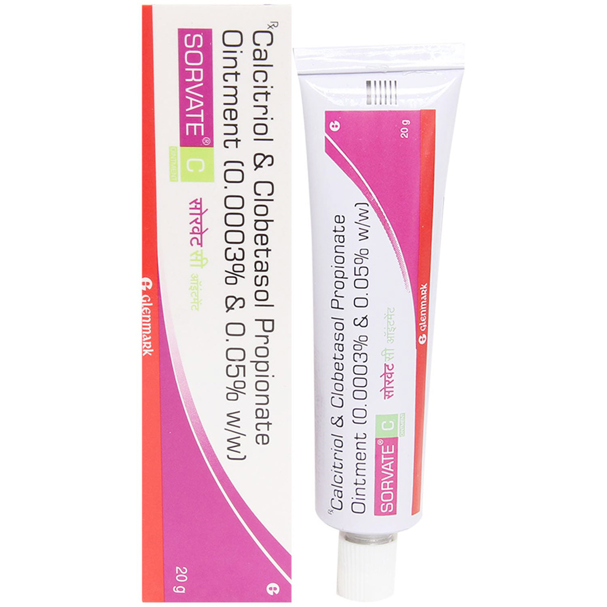 Sorvate C Ointment 20 gm, Pack of 1 OINTMENT Sorvate C Ointment 20 gm, Pack of 1 OINTMENT