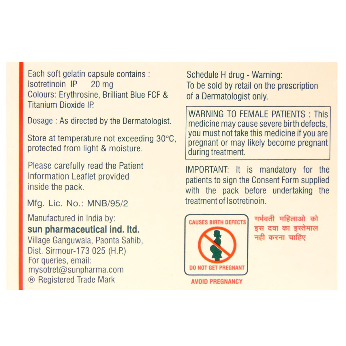 Sotret 20 mg Capsule 10's, Pack of 10 CAPSULES Sotret 20 mg Capsule 10's, Pack of 10 CAPSULES