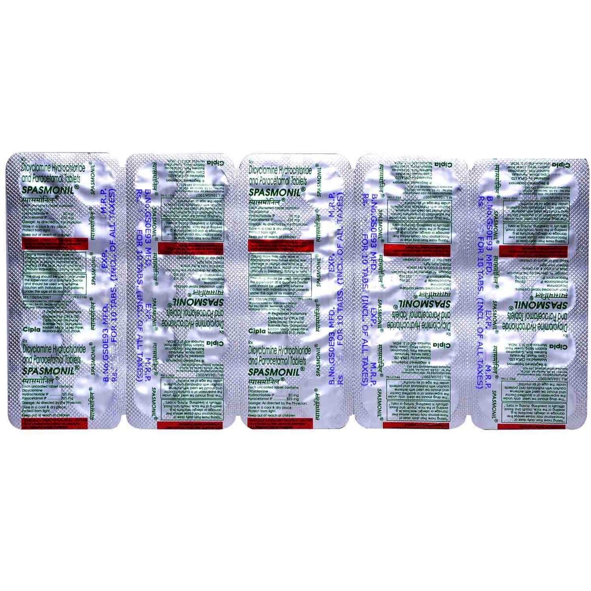 Spasmonil Tablet 10's, Pack of 10 Spasmonil Tablet 10's, Pack of 10