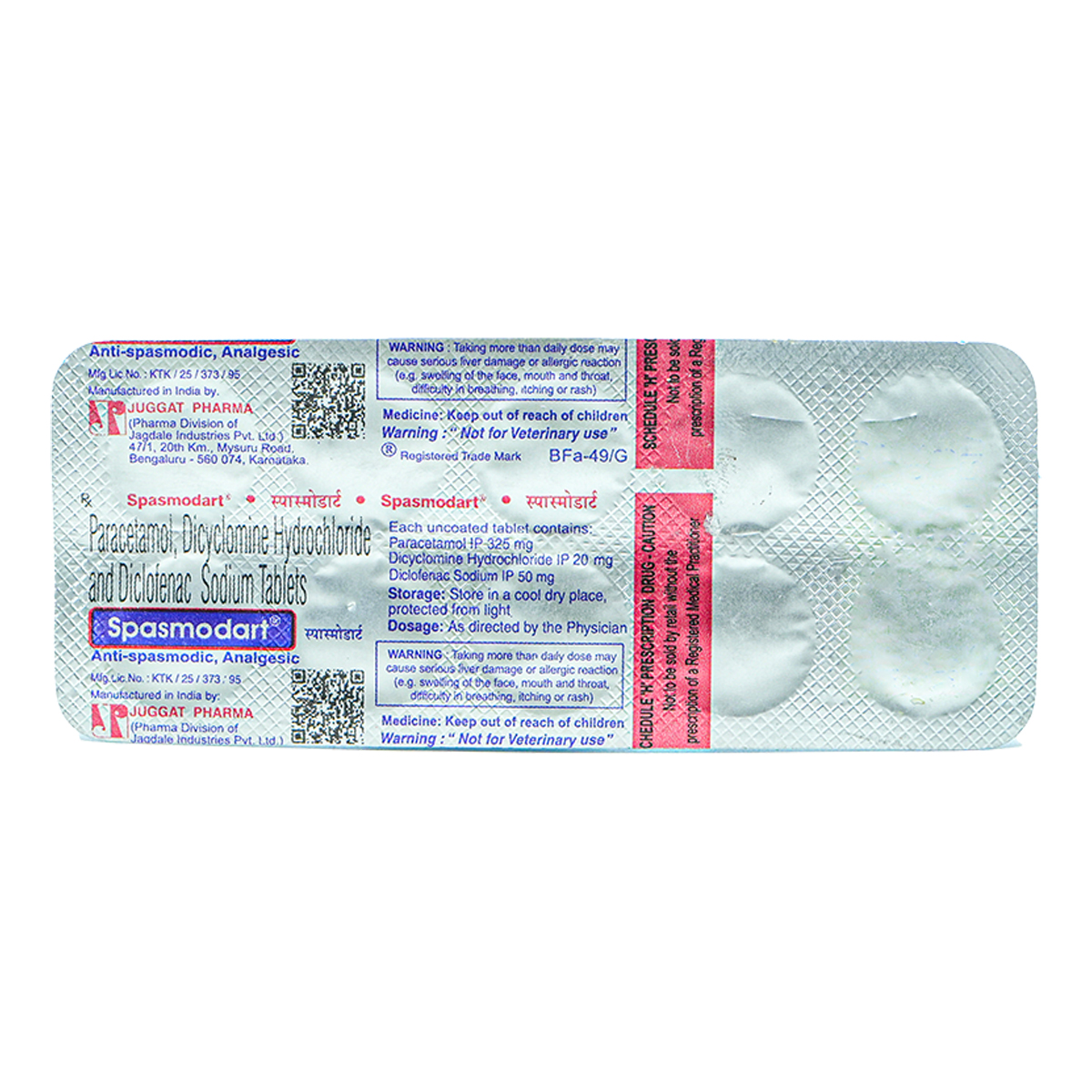 Spasmodart Tablet 10's, Pack of 10 TABLETS Spasmodart Tablet 10's, Pack of 10 TABLETS