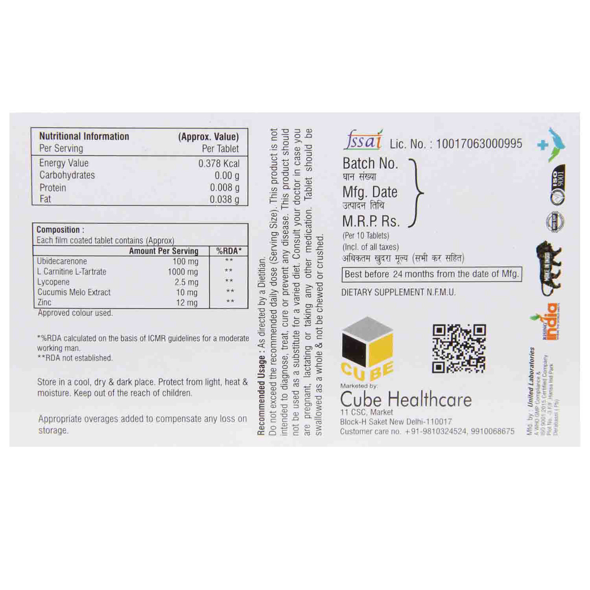 Spervit Tablet 10's, Pack of 10 Spervit Tablet 10's, Pack of 10