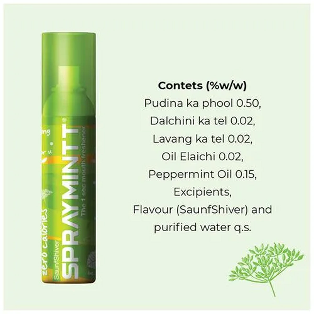 Spraymintt Saunf Shiver Mouth Freshener, 15 gm, Pack of 1 Spraymintt Saunf Shiver Mouth Freshener, 15 gm, Pack of 1