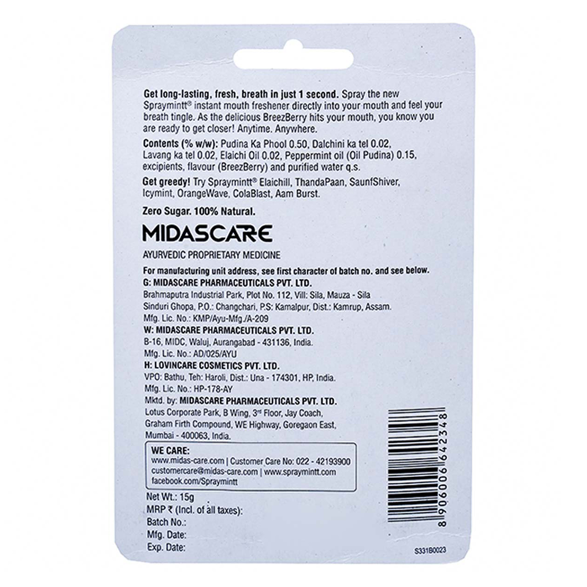 Spraymintt Breezberry Mouth Freshener, 15 gm, Pack of 1 Spraymintt Breezberry Mouth Freshener, 15 gm, Pack of 1